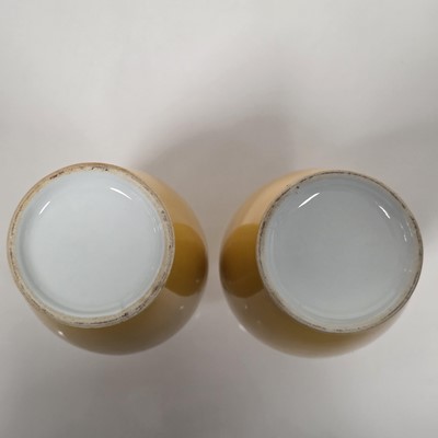 Lot 69 - A pair of modern Chinese porcelain vases and another vase