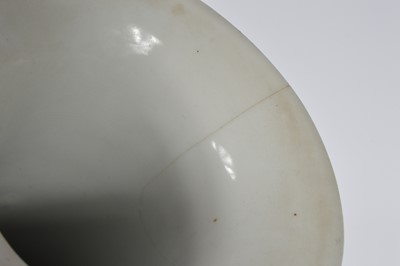 Lot 71 - Four items of Chinese porcelain