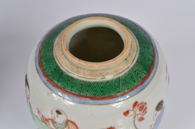 Lot 71 - Four items of Chinese porcelain