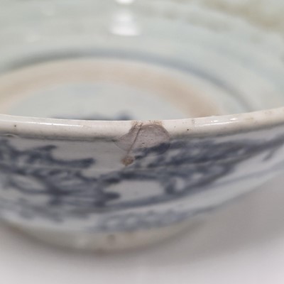 Lot 74 - Two Chinese blue and white porcelain items