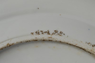 Lot 75 - Five Chinese Canton porcelain items