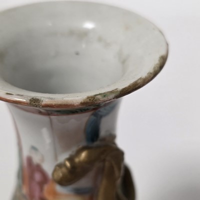 Lot 75 - Five Chinese Canton porcelain items