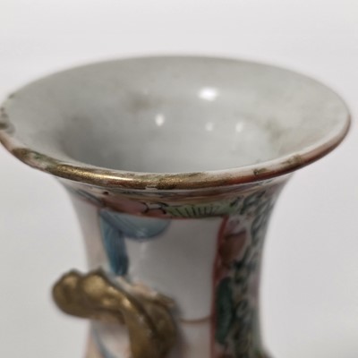 Lot 75 - Five Chinese Canton porcelain items