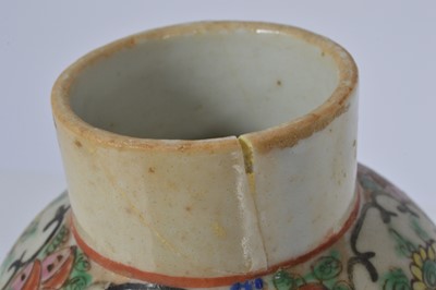 Lot 75 - Five Chinese Canton porcelain items