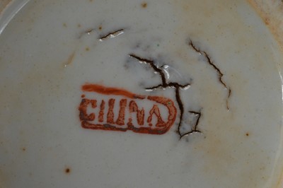 Lot 75 - Five Chinese Canton porcelain items
