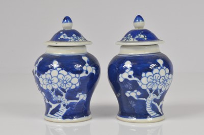 Lot 77 - A group of modern Chinese blue and white porcelain items