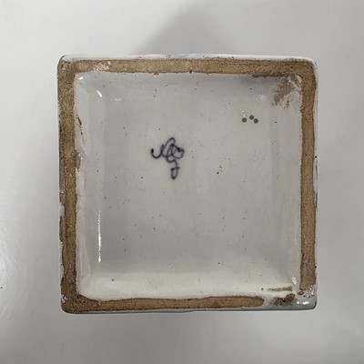 Lot 80 - A pair of Chinese Canton porcelain circular pots and covers and a European tea caddy