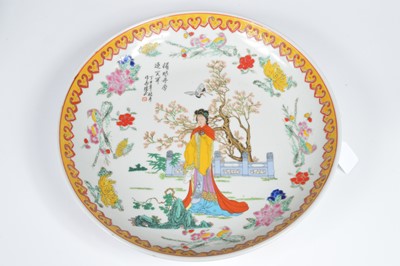 Lot 82 - Three 20th century Far Eastern items of ceramics
