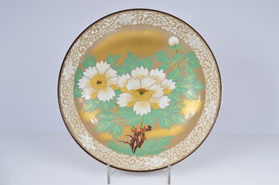 Lot 82 - Three 20th century Far Eastern items of ceramics