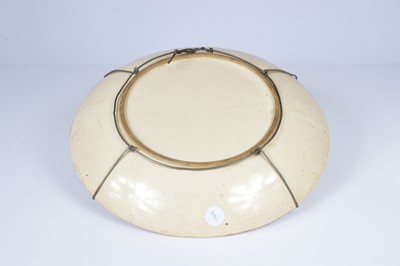 Lot 83 - A large early 20th century Japanese Satsuma style earthenware charger