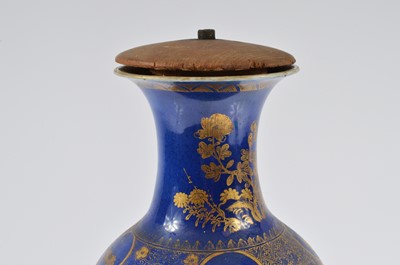 Lot 84 - A nice vintage Chinese porcelain vase