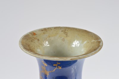 Lot 84 - A nice vintage Chinese porcelain vase