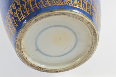 Lot 84 - A nice vintage Chinese porcelain vase