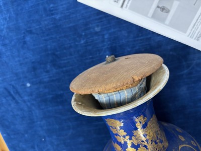 Lot 84 - A nice vintage Chinese porcelain vase