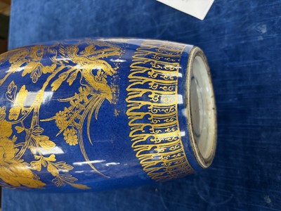 Lot 84 - A nice vintage Chinese porcelain vase
