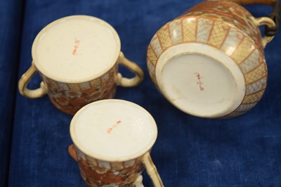Lot 85 - A group of small antique and 20th century Japanese ceramics