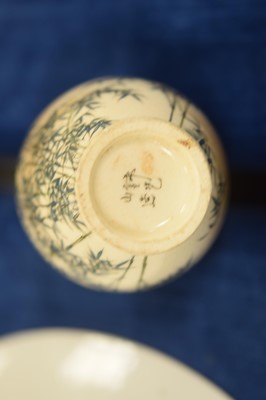 Lot 85 - A group of small antique and 20th century Japanese ceramics