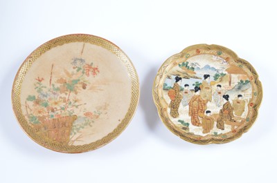 Lot 85 - A group of small antique and 20th century Japanese ceramics