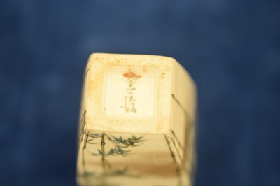 Lot 85 - A group of small antique and 20th century Japanese ceramics