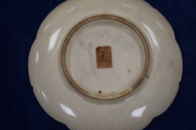 Lot 85 - A group of small antique and 20th century Japanese ceramics