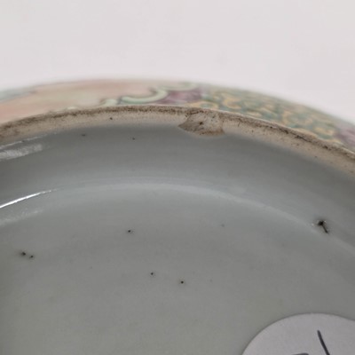 Lot 88 - A late 19th century or early 20th century Chinese Cantonese porcelain bowl