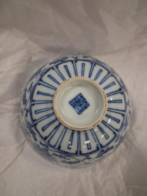 Lot 89 - Seven various Chinese porcelain items