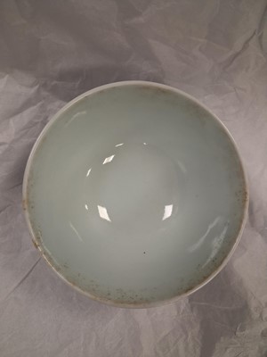Lot 89 - Seven various Chinese porcelain items