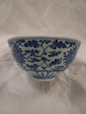 Lot 89 - Seven various Chinese porcelain items