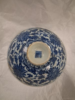 Lot 89 - Seven various Chinese porcelain items