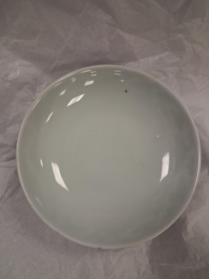 Lot 89 - Seven various Chinese porcelain items