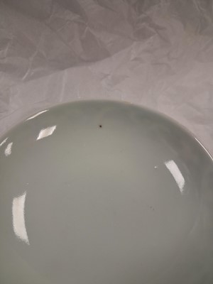 Lot 89 - Seven various Chinese porcelain items