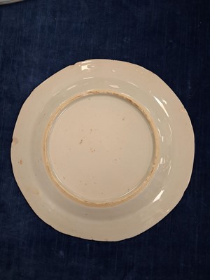 Lot 89 - Seven various Chinese porcelain items