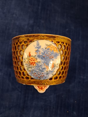 Lot 89 - Seven various Chinese porcelain items
