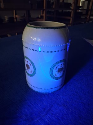 Lot 89 - Seven various Chinese porcelain items